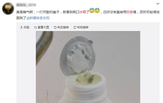 不用吸管喝酸奶的方法,吸管喝酸奶