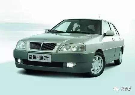 汽车工业历史上的奇迹,奇瑞汽车传奇故事