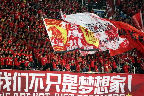 中国足球史上最大遗憾的一场比赛,2018年4月20号中国足球赛事