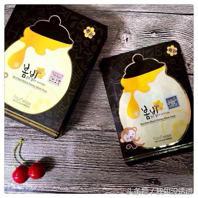 好用的韩妆面膜推荐,韩妆面膜推荐视频