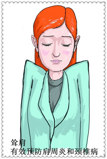 熬夜上班困怎么提神,老是累如何快速提神