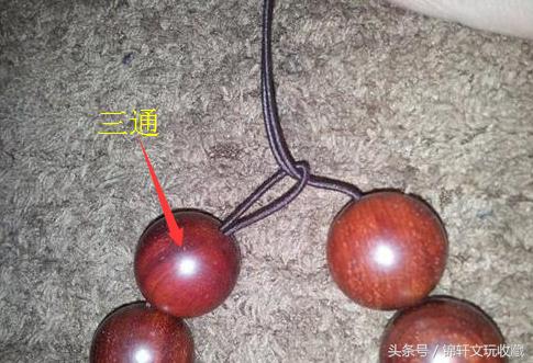 手串单线穿绳方法视频教程,手串绳子断了怎么补救