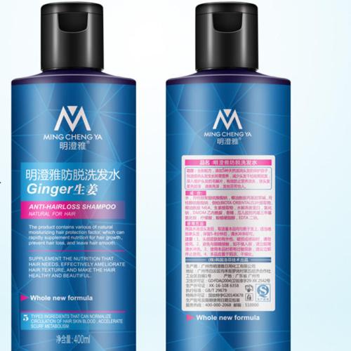 头油头发不油的解决方法,头发油头屑多是什么原因引起的