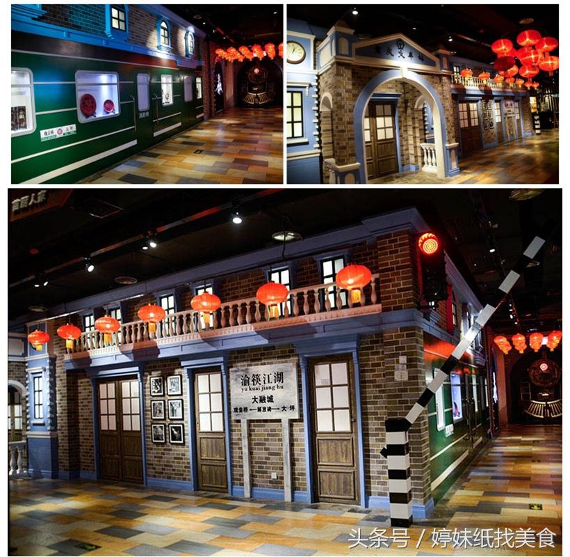 大坪的江湖菜,大坪江湖菜火锅