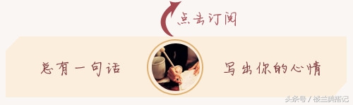 泰国必买清单及价格表,泰国必买清单及价目表