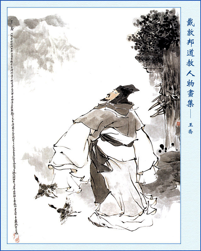 历史上出名的吏部尚书,历史最出名的尚书