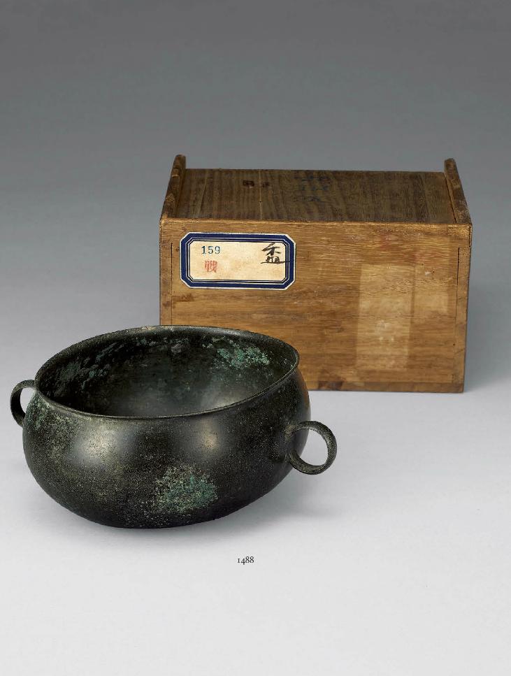 战国青铜器国宝,战国海昏侯青铜剑拍卖真实价格