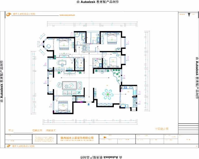西安190平米轻奢风装修,新中式190装修实景效果图