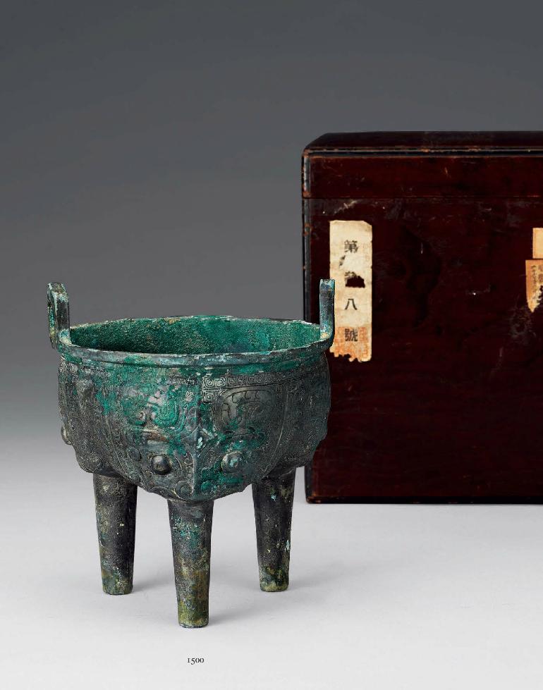 战国青铜器国宝,战国海昏侯青铜剑拍卖真实价格