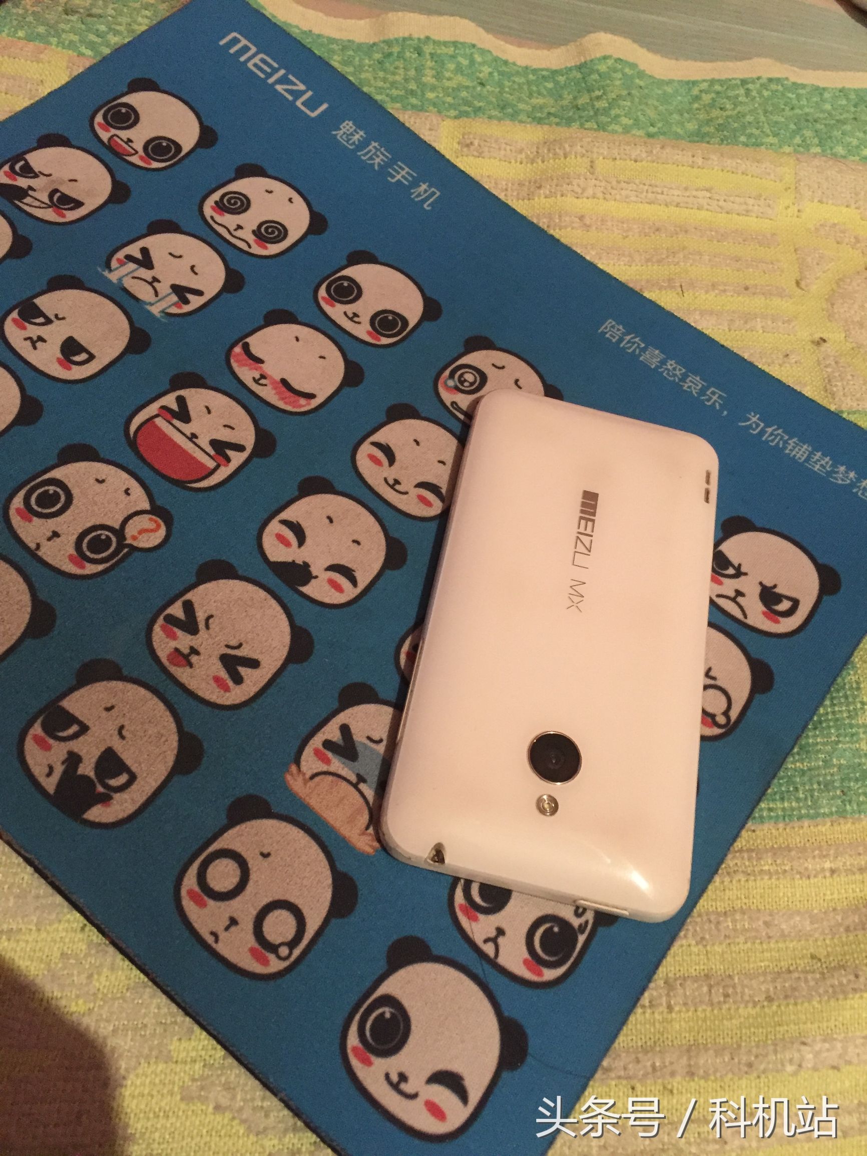 魅族历代mx手机,魅族mx当年多火