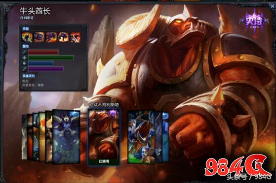 英雄联盟鼠年限定皮肤特效展示,lol手游皎月虎年限定皮肤特效