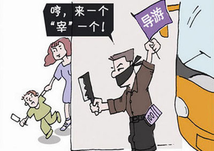 为什么去九寨沟不要买牦牛肉,为什么不要买九寨沟的牦牛肉