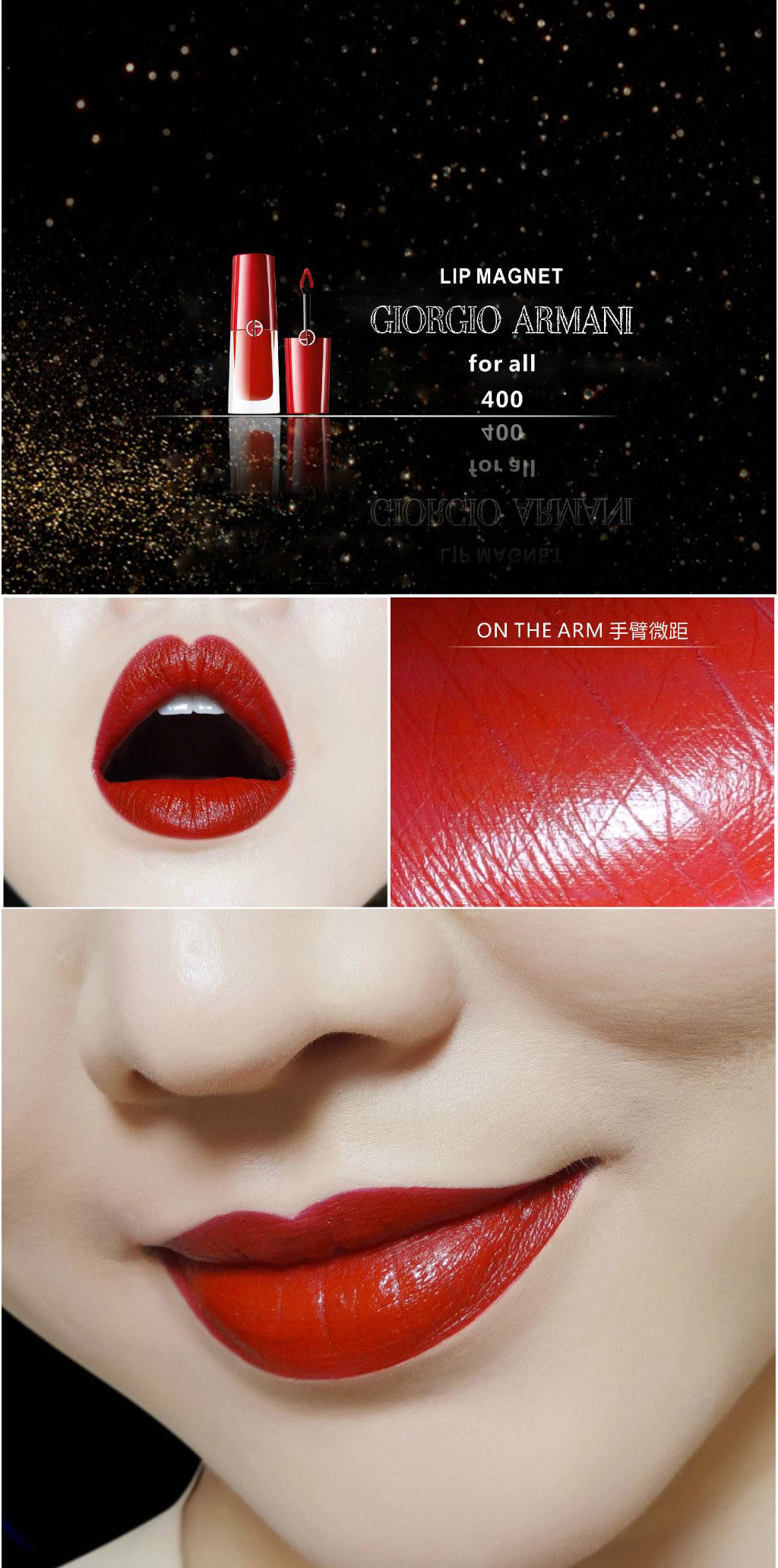 谁说女生不爱短小系列