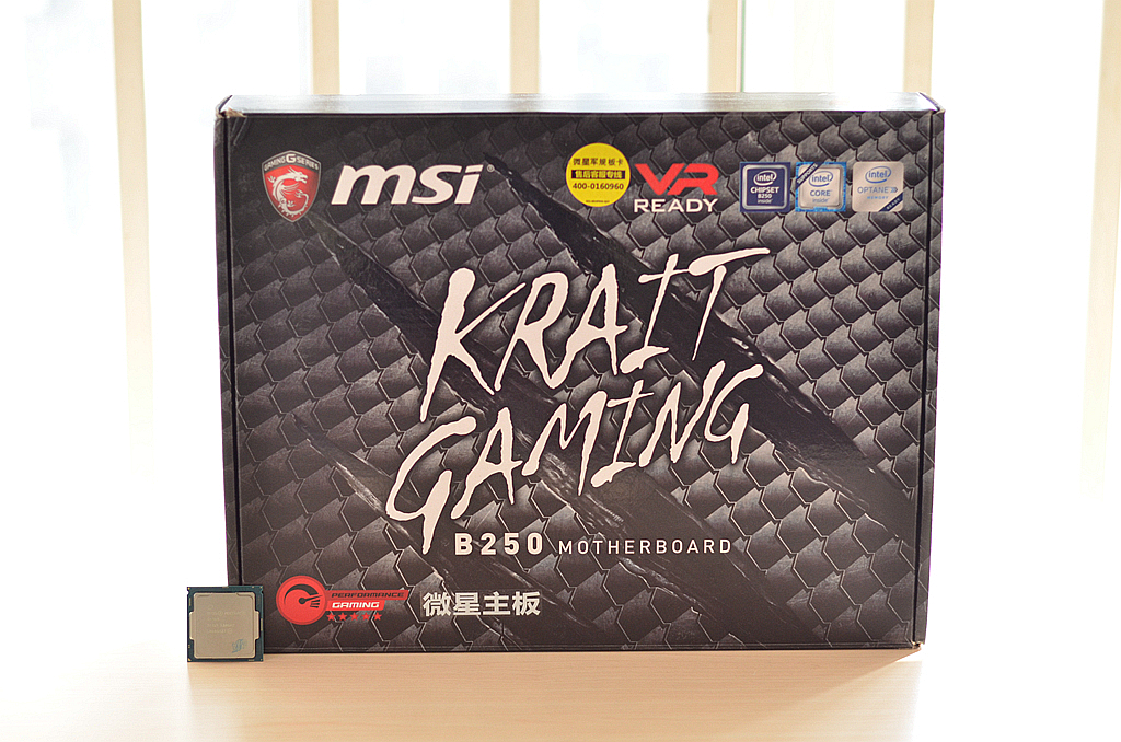 6代i5和g4560的差距,g4560双核两线程