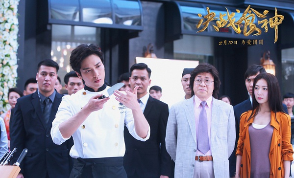 决战食神是烂片吗,决战食神拙劣演绎