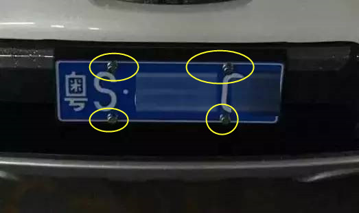 车牌照螺丝钉规定装几个,车牌螺丝帽盖最新规定要装几个