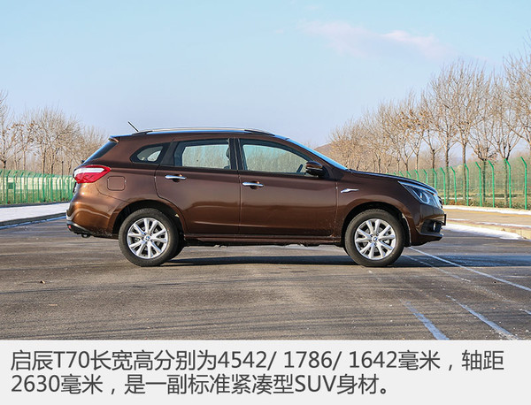 suv绕4个桩技巧,suv过弯不如轿车吗