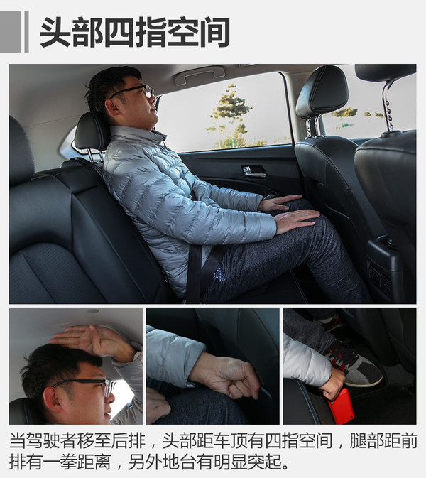 suv绕4个桩技巧,suv过弯不如轿车吗