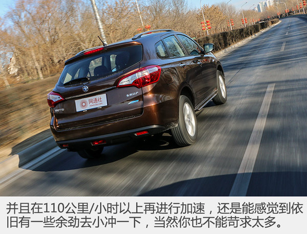 suv绕4个桩技巧,suv过弯不如轿车吗