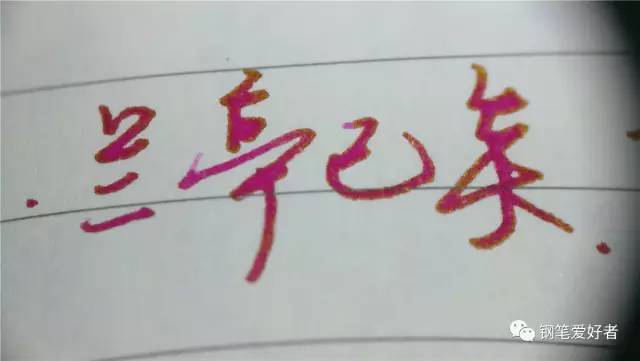 pilot百乐墨蓝,pilot百乐彩色