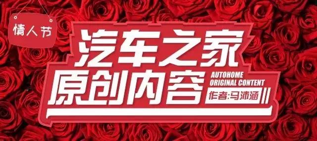 帝豪gl跟荣威i6哪个更好,二手车荣威i6还是帝豪gl耐用