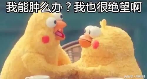 男票你听我说,再送这些礼物,人家真要拿小拳拳捶你胸口了!