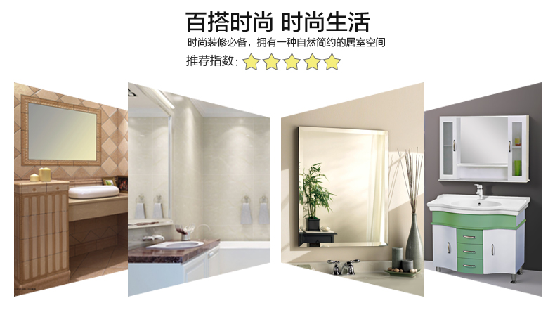 智能led灯防雾半圆浴室镜,新中式镜前灯卫生间led化妆灯