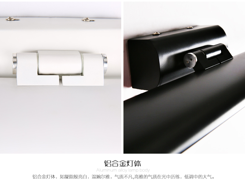 智能led灯防雾半圆浴室镜,新中式镜前灯卫生间led化妆灯