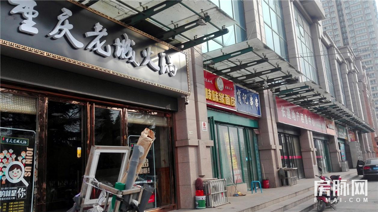 左边万科城，右边智慧城，合能公馆在长安一点也不偏！