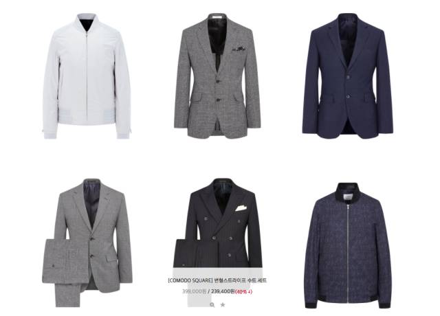 这件好看不贵的毛衣，泫雅、珉豪、李敏镐等都穿过！