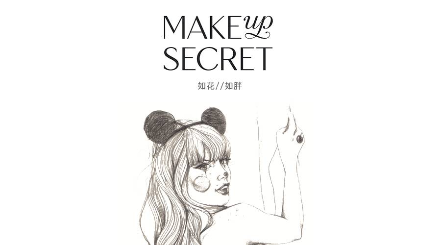 推荐一款欧美风的平价口红,dior口红和ysl口红哪个好