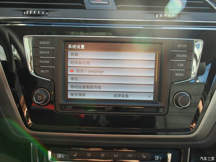 奶爸车途安l,大众途安奶爸