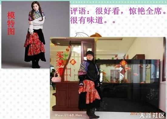 男生西装买家秀和卖家秀对比照,买家秀和卖家秀对比照经典图片