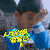 生吃鱼胆清肝明目,生吞鱼胆能明目吗