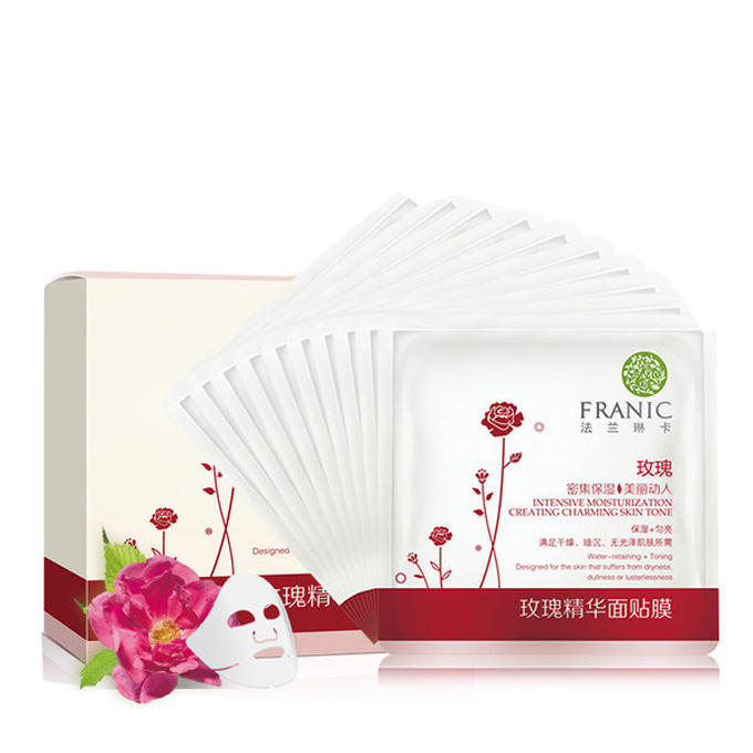 9款超好用的面膜推荐,推荐10大面膜