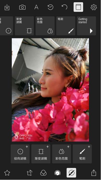 情人节拍照怎么调滤镜,oppor9s照相功能介绍