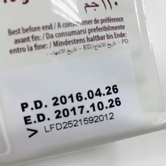 怎样辨别过期食物,如何判定进口食品过期问题