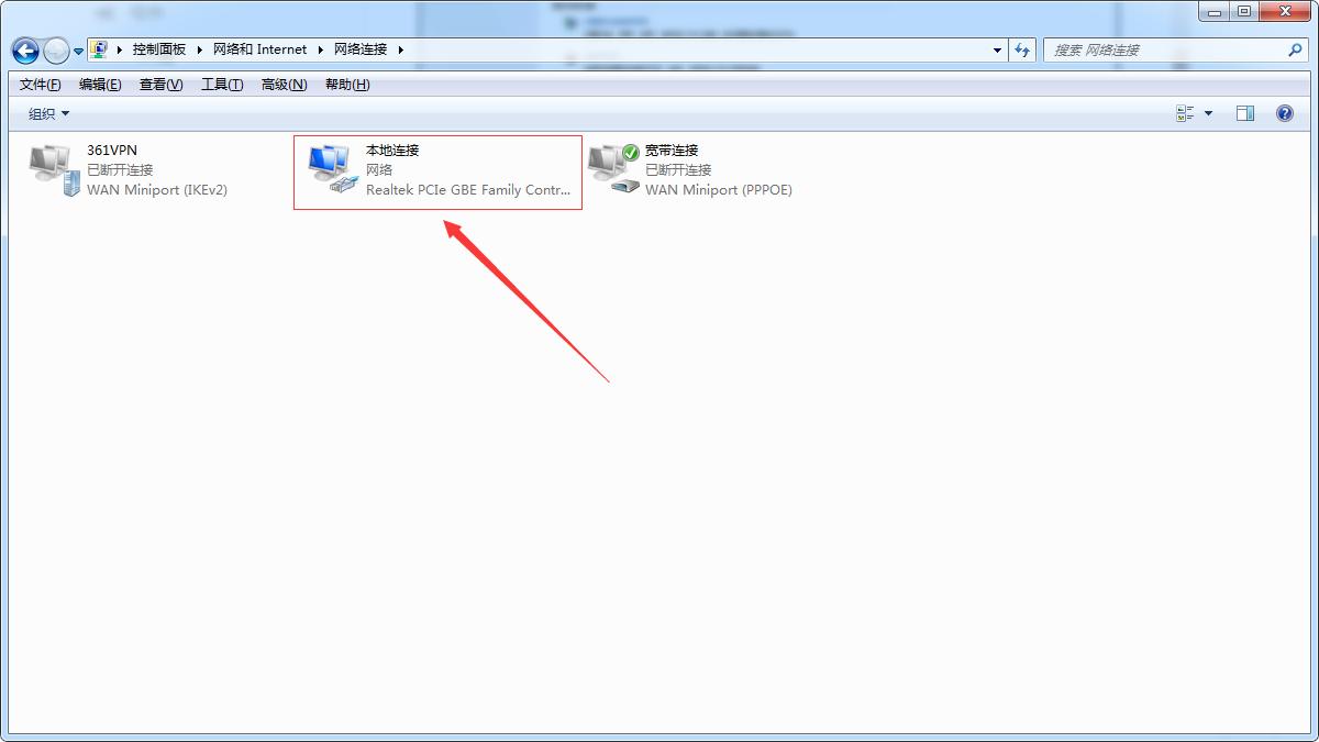 手机如何设置路由器防别人蹭网,电脑怎么设置路由器防止别人蹭网