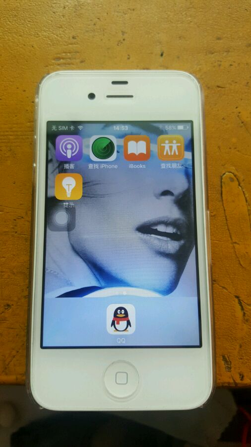 iphone4s升级爆改,真实作死直播