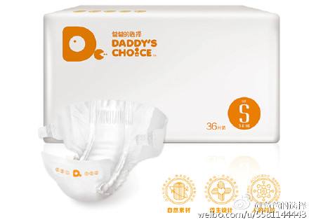 途途怎么样值得买吗,途途测评