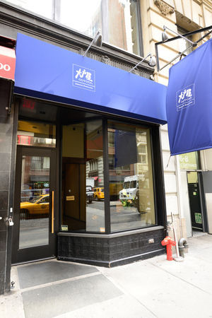 除了日本的吉野家,还有那些远销海外的日本快餐产业呢?