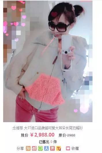 李念谈阔太,阔太李念近照