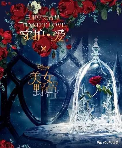 2020年情人节促销策划,情人节购物中心策划