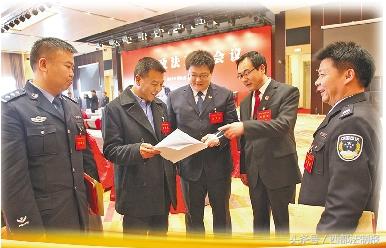 齐聚一堂话奋进追赶超越谋发展