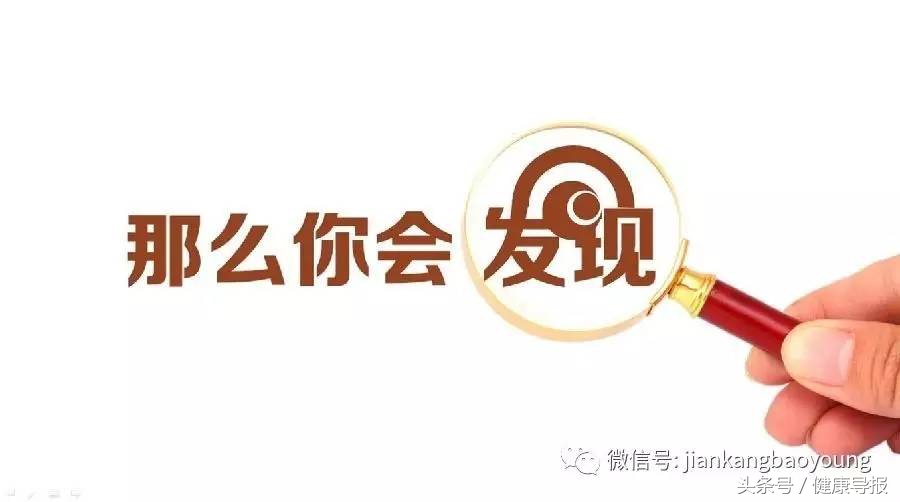 支原体肺炎诊治有哪些新动向