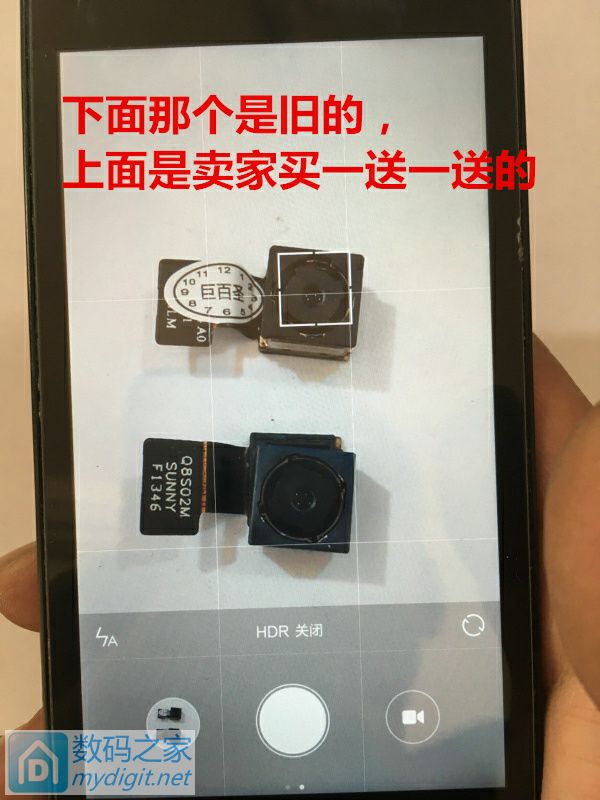 红米完整后置镜头怎么换,红米1s拆机换屏幕教程