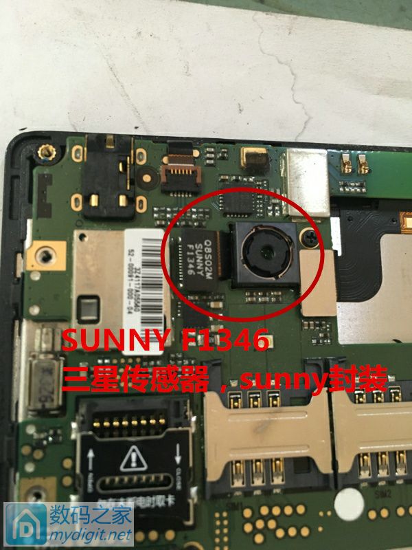 红米完整后置镜头怎么换,红米1s拆机换屏幕教程