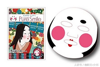 纪梵希面膜哪款最好用,纪梵希墨藻黑白面膜是清洁面膜吗