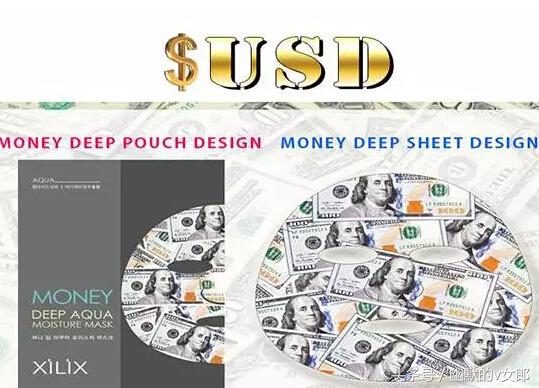 纪梵希面膜哪款最好用,纪梵希墨藻黑白面膜是清洁面膜吗