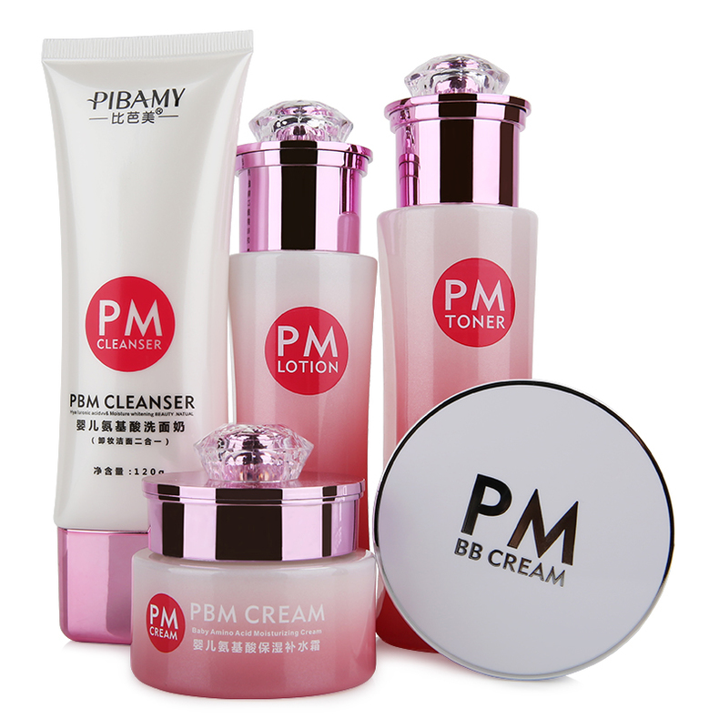 去黄美白提亮肤色方法,去黄美白教程